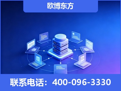 大同-GEO优化